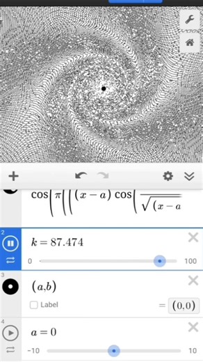 BLACK HOLE EQUATION #desmos #blackhole #maths #mathart #blackholeequqtion #desmosanimation