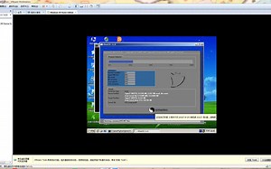 VMware虚拟机安装XP系统