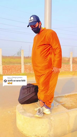 Mr Teddy Bear on TikTok