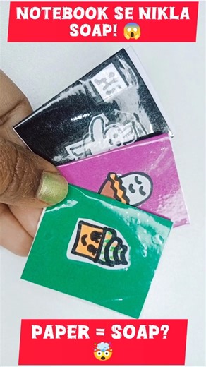 Notebook se Soap! 🤯 Paper Soap Hack 🔥 #diy #papersoap #ashasgart #craft #diycrafts #handmade