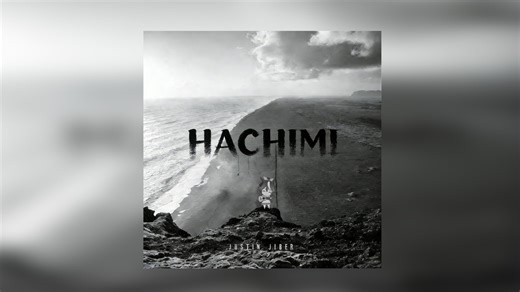 【贾斯汀·基伯】What Do You 米？