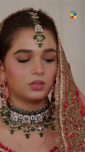 Dastaan-e-Mohabbat: Discover the Latest Hum TV Drama