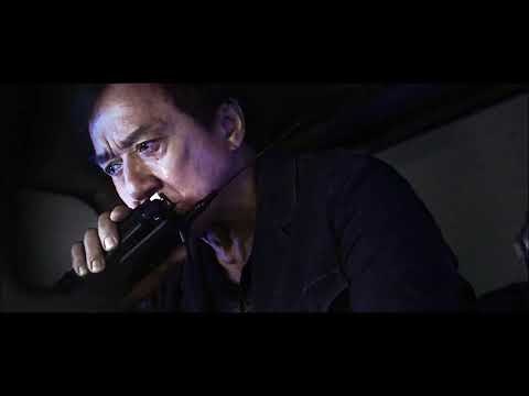 À Beira da Sombra (2025) - Teaser Legendado HD Bu Feng Zhui Ying The Shadow’s Edge Jackie Chan