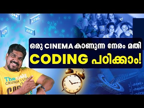 Try Coding in 3 Hours! 😱