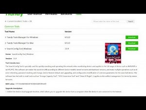 How to download & Install "Search Config Tool" For Tiandy Devices using any web browser