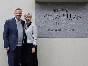 President Freeman Shares the Love of Christ in Japan