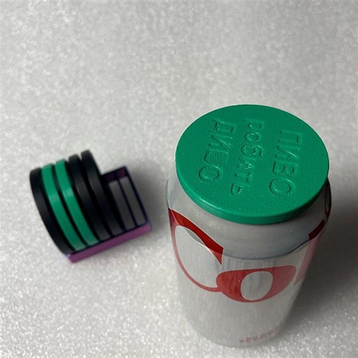 Snap-on Can Lid   Holder for Multiple Lids – 3D Print Model STL - Etsy