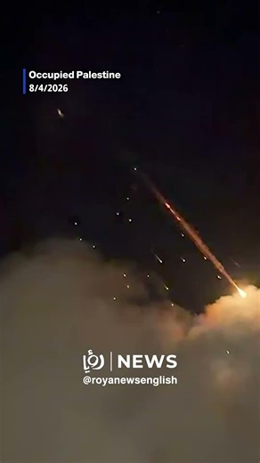 Iranian cluster missile in skies of ‘Israel’