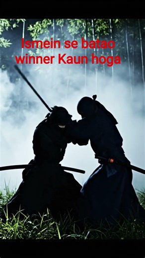 ninja fight #viral #trendingshorts #shortvideo