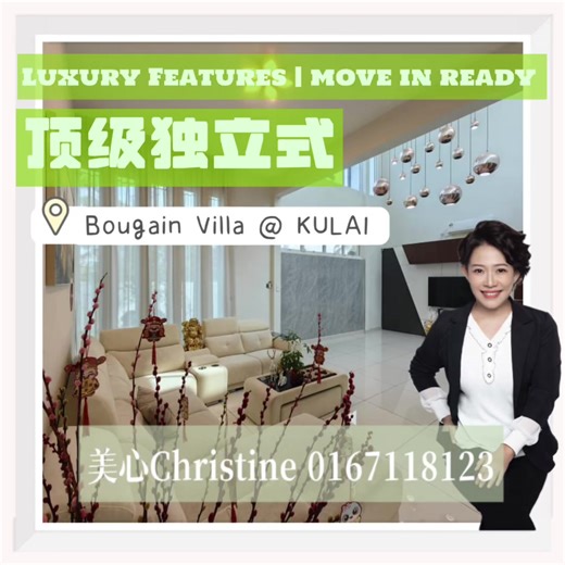 🔥 Kulai IOI 独立式豪宅出售｜Bungalow For Sale 🔥 ✨ 全场唯一｜Fully Renovated Unit 💎 高级 × 简约 × 品味生活 🏡 真正拎包入住｜Move-in Ready 屋主豪掷 RM800K 装修 💰 🎁 包约 90% 家私 & 电器 不必再大装修，即刻入住‼️ 🚗 超大车房｜可停 8 辆车以上 ⛳ 后方直望高尔夫球场｜Golf Course View 🌴 阳台眺望绿意草地，放松身心、享受生活 🥰 📍 Bougain Villa @ Bandar Putra Kulai 🏠 Property Details｜房屋资料 🏡 Property Type｜房屋类型：Double Storey Bungalow 双层独立式洋房 📜 Tenure｜产权：Freehold 永久地契 🌍 Lot Type｜地契类型：Non-Bumi 非土著 📐 Land Size｜土地面积：9,875 sqft 📐 Built-up｜建筑面积：5,708 sqft 🛏 Bedrooms｜房间：5 1 🛁 Bathrooms｜浴室：6