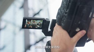 索尼推出4K 3-CMOS传感器XDCAM手持摄录一体机PXW-Z380
