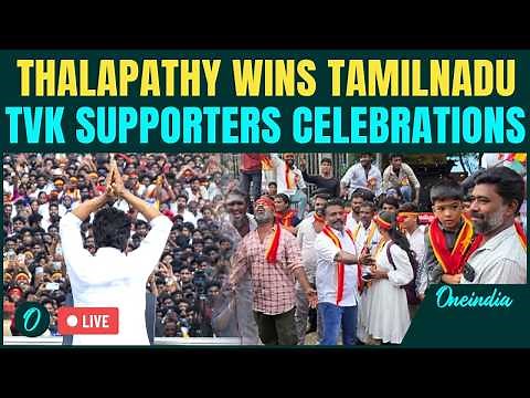 TVK Victory LIVE: Celebration At TVK Office As Thalapathy Vijay Wins Tamilnadu State Elections 2026