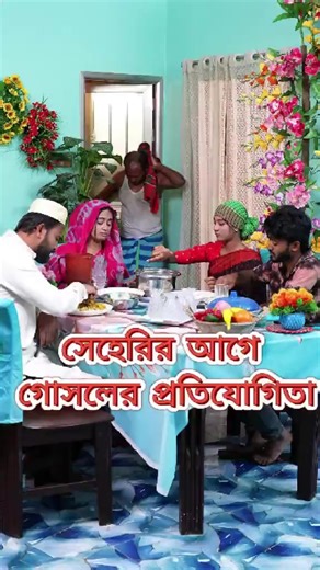 🥰ভালোবাসার নীল পরী😘 (@crash_queen_44)’s videos with original sound - Golper Rajkumari 03