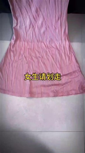 18K views · 1.6K reactions | Pink Dress Adventures!  #cute #girls #kawaii #aesthetic #fashion #pretty #smile #prettygirl #womenwear #womenfashion #fashionmodel #fashionstyle #gorgeousness #woman #fitness #model #modeling #beauty #beautiful #fall2024 #musician #ad #fashionstylist #womenwears #aesthetics | Honey Baby | Facebook