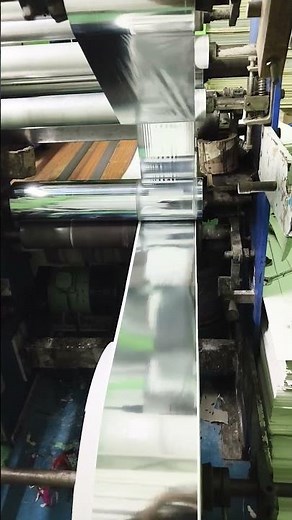 machine paper lamination