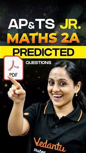 IPE 2026: Maths 2A Gunshot Questions PDF Leaked? #vedantutelugu #ipepreparation