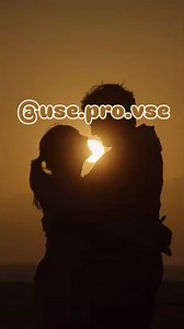 17K views · 6.3K reactions | ... Автор невідомий #усепровсе #вірш #вірші #кохання #почуття #музика | Use Pro Vse | Facebook