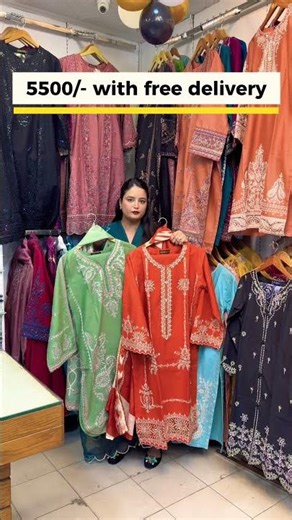 Winter Embroidered Three piece Dress deaign ideas 2025