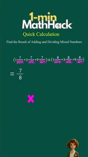 Quick Calculation — Maths Method #mathmethods