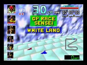 F-Zero X Climax - Bronze Cup - Sensei