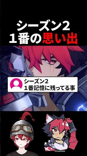 [Zenless Zone Zero] What was your most memorable moment from Season 2? [ZZZ Stream Highlight, Str...