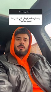 Welcome to Caractere store : Crée ta marque • Habille ton staff DTF • Broderie • Blanks Offres pro packs entreprise 📩 Devis / commandes (WhatsApp) 05 57440522 05 52975049 ➡️ www.caracterestore.com | Caractere Store