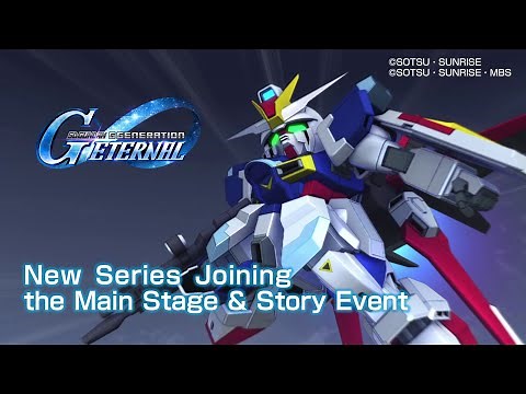 SD Gundam G Generation ETERNAL - New Series Join the Battle - Trailer