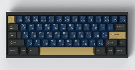 Quick Look: Drop   RedSuns GMK Blue Samurai Custom Keycap Set