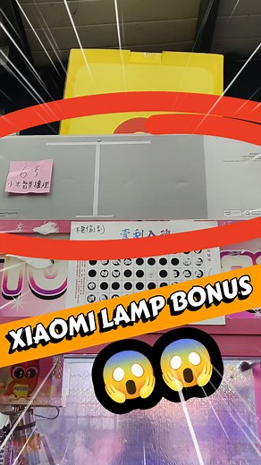 Trying to win Xiaomi Desktop Lamp Bonus 🕹️🥳 #MrClaw #fblifestyle | Mr. Claw Machine