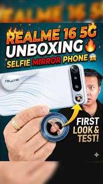 Realme 16 5G Unboxing 🔥 Selfie Mirror Phone 😱 | First Look & Test