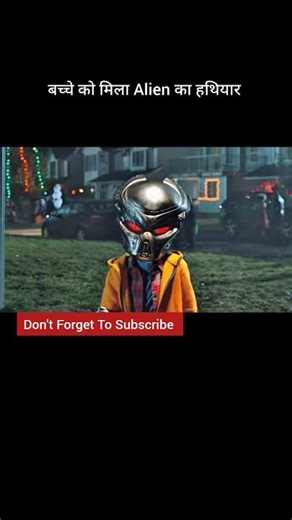 Alien Helmet Turned a Boy into a Deadly Warrior