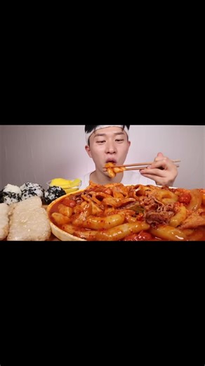SEABEAR MUKBANG🥹💓 MALA FLAVOURED TTEOKBOKKI 🔥🤤🥘 WITH CRISPY FRIED GUOBAROU PORK 🍖🧡 AND RICE BALLS 🍚 🍙 MUKBANG #mukbang #asmr #fyp #viral #tteokbokki @바다곰