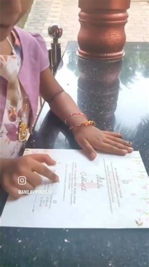 new model of invitation letter