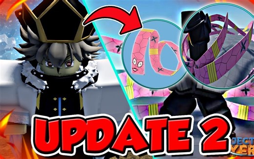 Roblox【Project Slayers】堕姬与妓夫太郎血鬼术 Update2.0更新预告