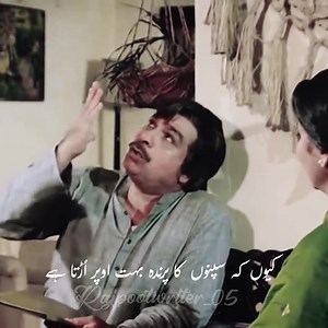 53 reactions | kader khan was a legend..RIP sir!! | Sindhi songs | Facebook