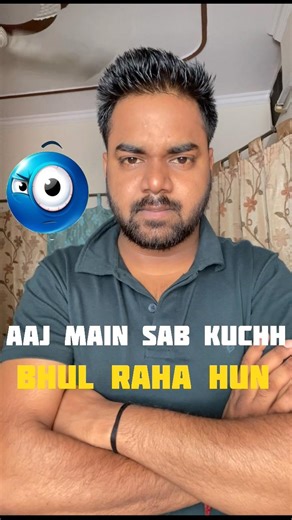 Short Term Memory Loss in Real Life! 🤦‍♂️😂 #shorts #viral #funny #minivlog #trending #memories