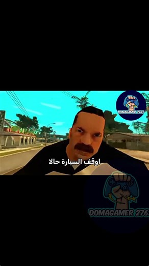 The Annoying Cop dubbed by me #dubbing #dubbed #goldenthroat #voiceover #Sigi #gtasanandreas #sonic