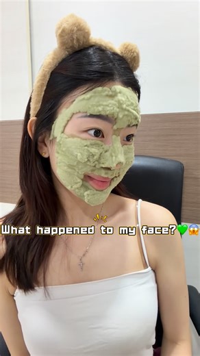 Amanda Teo 張愷軒 on Instagram: "Say goodbye to blackheads ✨🤩 This bubble mask delivers a 52% blackhead reduction effect with a certified non-irritating formula 🌿 No wonder it’s loved by Korean celebrities & YouTubers 💚 @p.calm_malaysia_official 🛒 Shop now: https://shopee.com.my/NEW-P-CALM-Holy-Basil-Bubble-Deep-Mask-90g-i.567510249.26230777115 #bubblemask #holybasil #blackhead #porecleaning #cleanskincare"