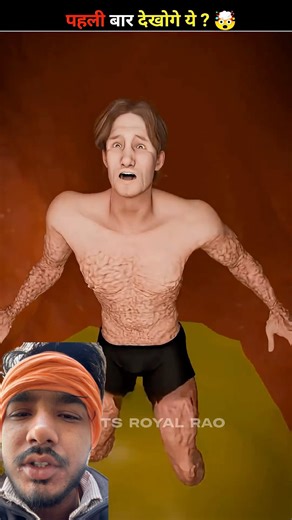 #facts #radhekrishnakridhe #amazingfacts #3danimation #woodscraft #funnyshortclips #shortvideos