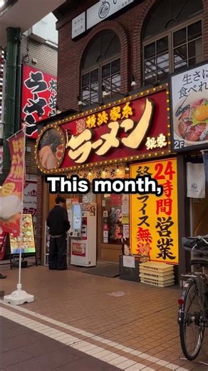 🇯🇵 1,000 Subscribers… Thank You 🙏 Today is Payday