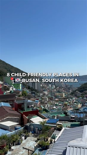 15K views · 101 reactions | Aside from Seoul and Jeju, Busan is...