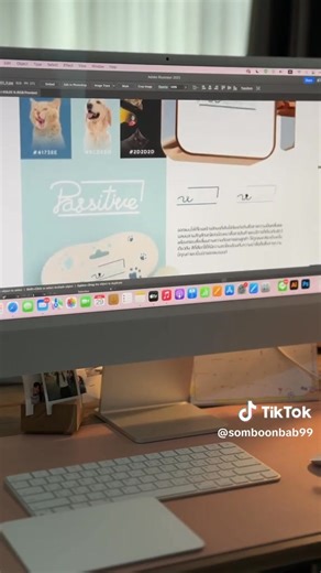 8.1K views | Studio 7 on Reels | Facebook