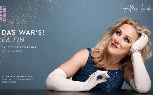 2021.09.04 德国不莱梅音乐节 达姆娆和不莱梅爱乐乐团 演绎理查·斯特劳斯情歌