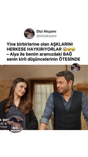 Dizi Akşamı ⭐ on Instagram: "Bu kadar söylüyorlar ama etkisi olmuyor ya ona deliriyorum #Diziakşamı #uzakşehir"