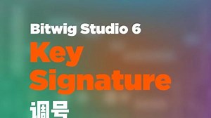 bitwig 6-调号功能