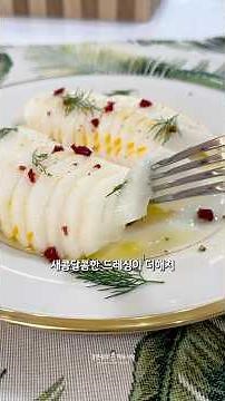 아삭한 참외에 새콤달콤 드레싱까지! 참외를 더 맛있게 고급스럽게 먹는 방법 참외 샐러드
