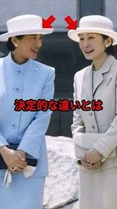 [Congratulations on 200,000 views!] What is the crucial difference revealed in the handwritten ca...