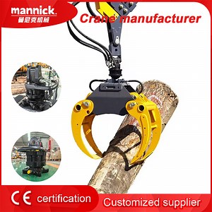 [Hot Item] Mannick Multi Functional Timber Grapple Log Grab for Biomass and Sawmill