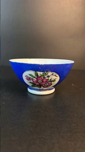 Antique porcelain bowl