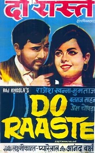 Watch And Download Movie Video Do Raaste For Free!